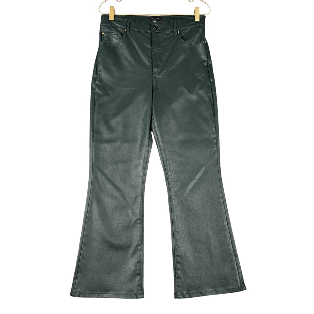 Ann Taylor Women 12 Green Coated High Rise The Boot Crop Pants Faux Leather Look